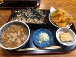 牧の家