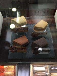 ラ・メゾン白金ビス 伊勢丹新宿店