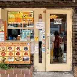 インド パキスタン料理 SULTAN 飯田橋本店