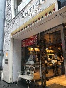 ハートブレッド アンティーク 銀座本店