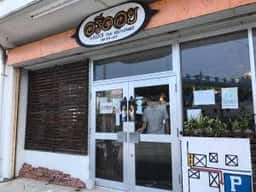 ARIDOI