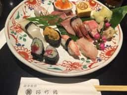 河竹鮨