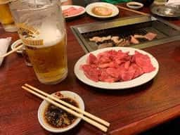和久