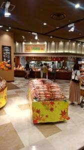 咲菜 イトーヨーカドーアリオ橋本店