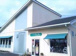 ケーキの店 Taiki