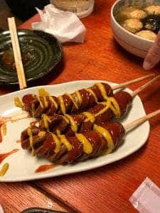 たこ焼き居酒屋 さすけ
