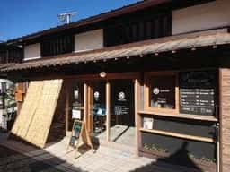 well cafe