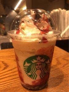 スターバックス コーヒー 桑名サンシパーク店