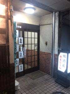 居酒屋ビストロ天力