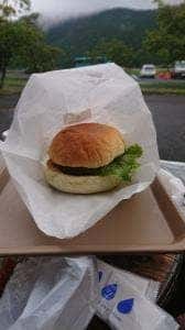 レストハウスやまなみ