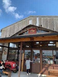 山のパン屋 Daddys Bakary 稲美店