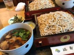 福寿庵