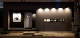 多良間牛 ダグズ・グリル 宮古島本店