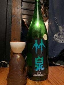 酒匠の店佐香や