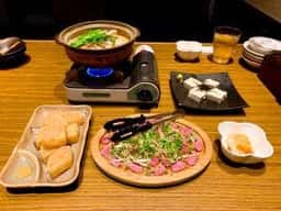 おにうま