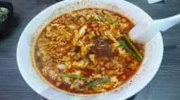 辛麺屋 桝本 沼本町店