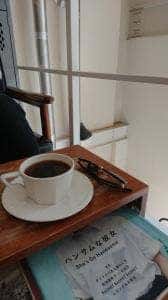 アンドコーヒーロースターズ