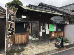 和カフェ 日月花