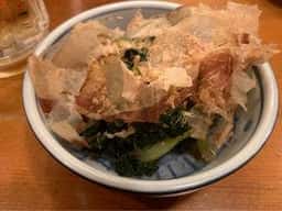 立吞み小町