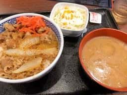 吉野家 浜松町店