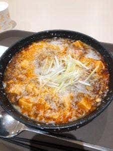 麻婆 たまる屋