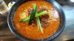 担々麺 酒処 鉄人