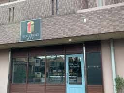 KOTOBUKI