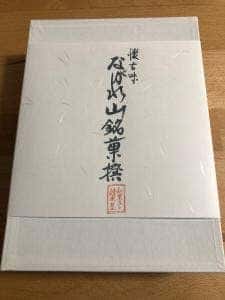 清水屋 本店
