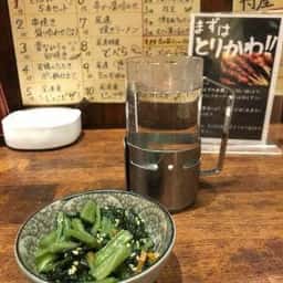 とりかわ権兵衛 尾道店