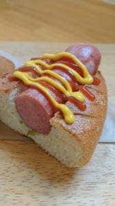手作りハムとパンの店 こぶたのしっぽ