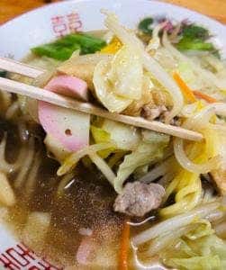 清家食堂
