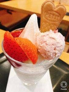 町村農場 大通公園店