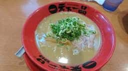 天下一品 くずは店