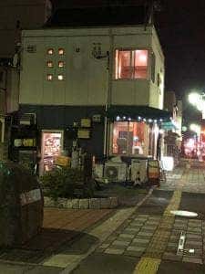 森樹