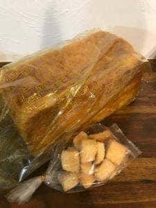 高級食パン専門店 こ令和すごすぎる件