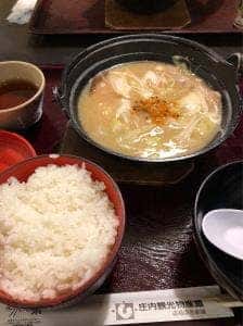 味処 庄内庵 庄内観光物産館