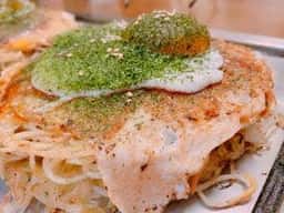 広島風お好み焼き はここ