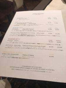 コラージュ コンラッド東京