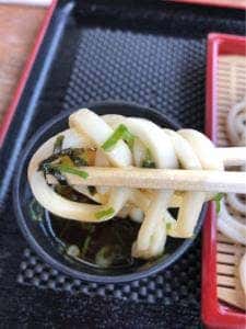 麺処 うをまつ