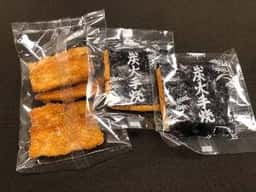 嵯峨の家