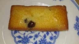 アンリ・シャルパンティエ 川西阪急店