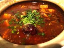 上海モダン 大船店