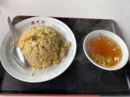 中国料理 再光軒