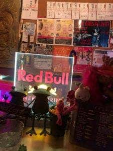 BAR アゴラネクス