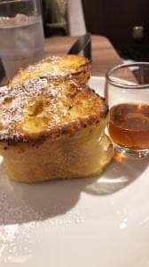 高倉町珈琲 成田店