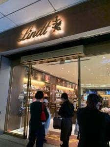 リンツ ショコラ カフェ 京都四条通り店