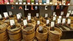 やなか珈琲 亀有店