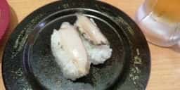 スシロー 出雲小山店