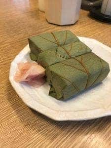 たらふく村