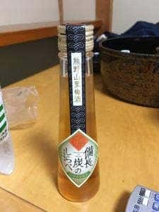 道の駅 奥熊野古道ほんぐう